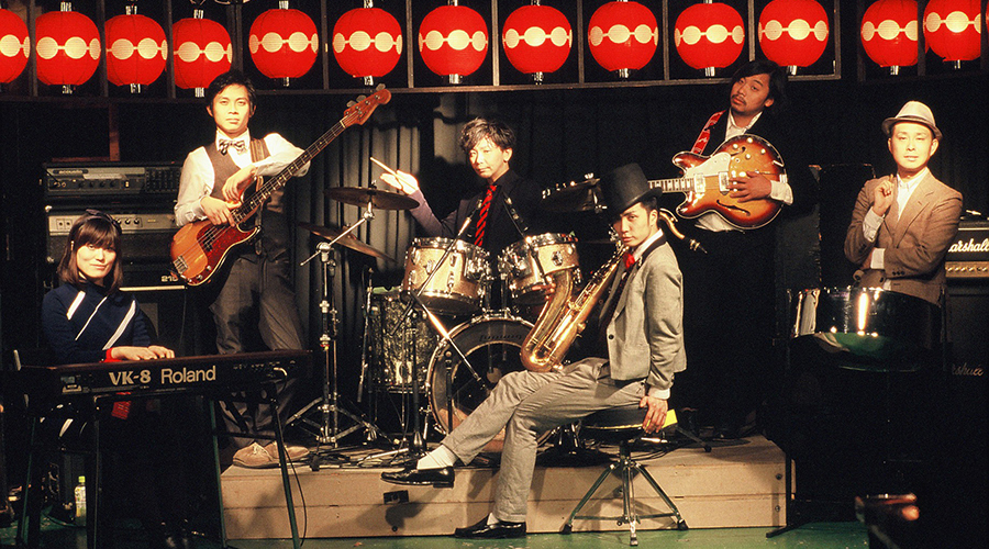 Japonica Song Sun Bunch main