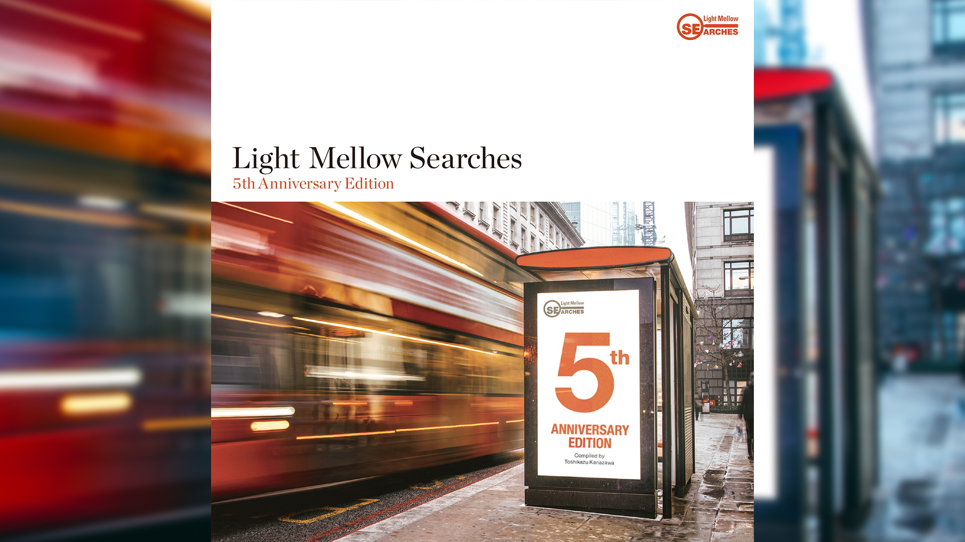 V.A. / Light Mellow Searches -5th Anniversary Edition-